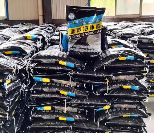 黄流镇沥青冷补料