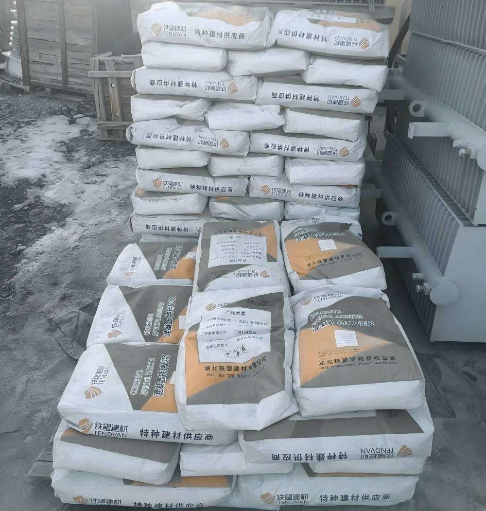 黄流镇M50干硬性无收缩砂浆