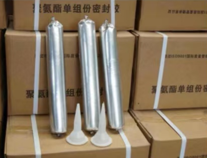 黄流镇聚氨酯密封胶